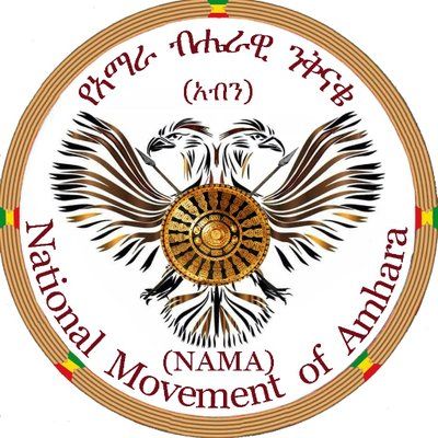 The National Movement of Amhara (NAMA)